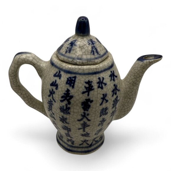 Vintage Blue & White Chinese Porcelain Teapot With Crackle Glaze & Calligraphy D - Picture 4 of 8